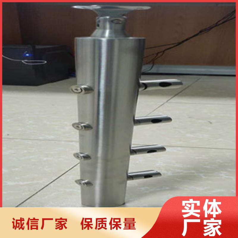桥梁防撞护栏栏杆便宜耐用