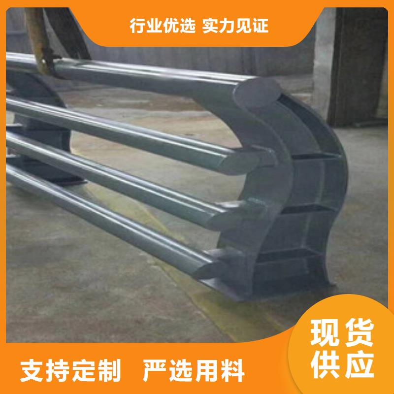 桥梁防撞护栏栏杆适用范围
