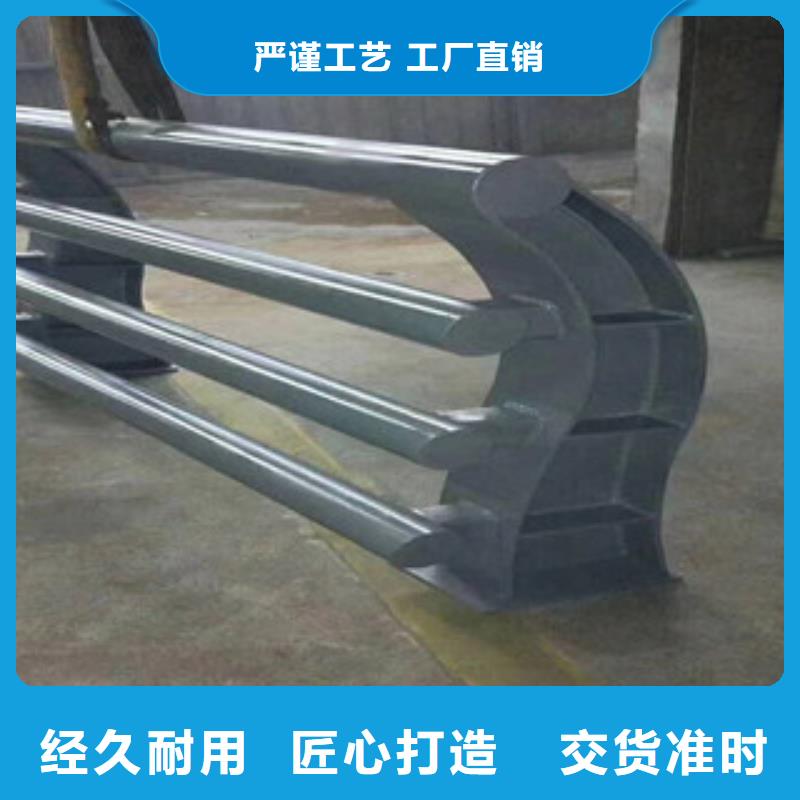 桥梁防撞护栏栏杆-实力商家