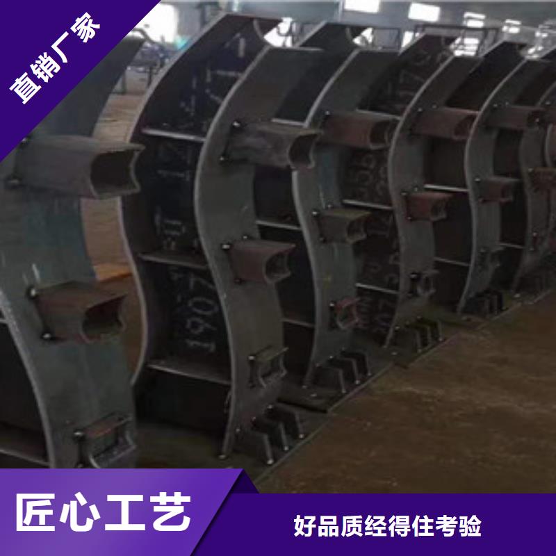 2025厂家直销##桥梁防撞护栏栏杆##价格合理
