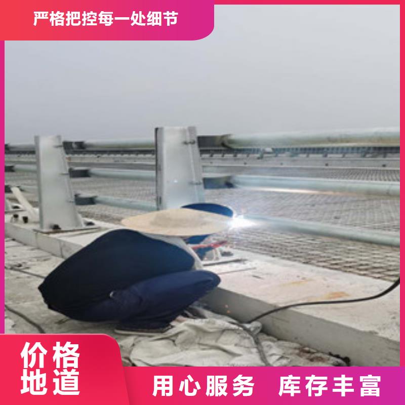 供应桥梁防撞护栏栏杆_诚信企业