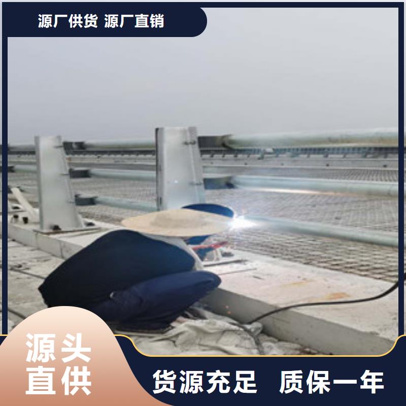 桥梁防撞护栏栏杆哪家好