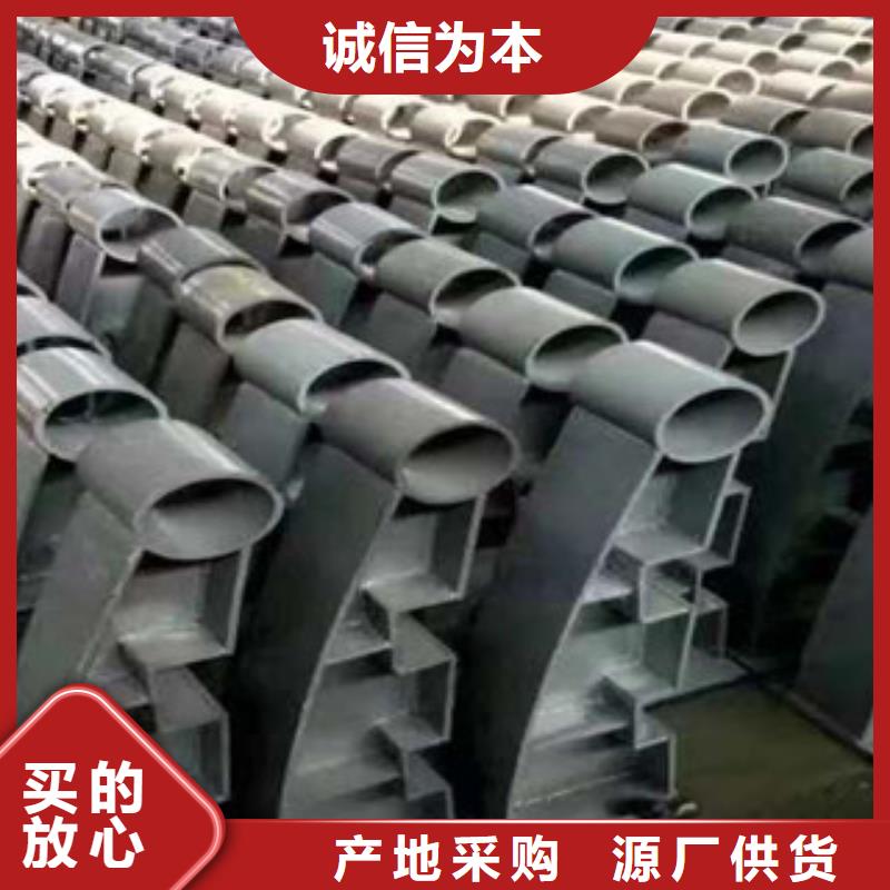 定制桥梁防撞护栏栏杆_优质厂家