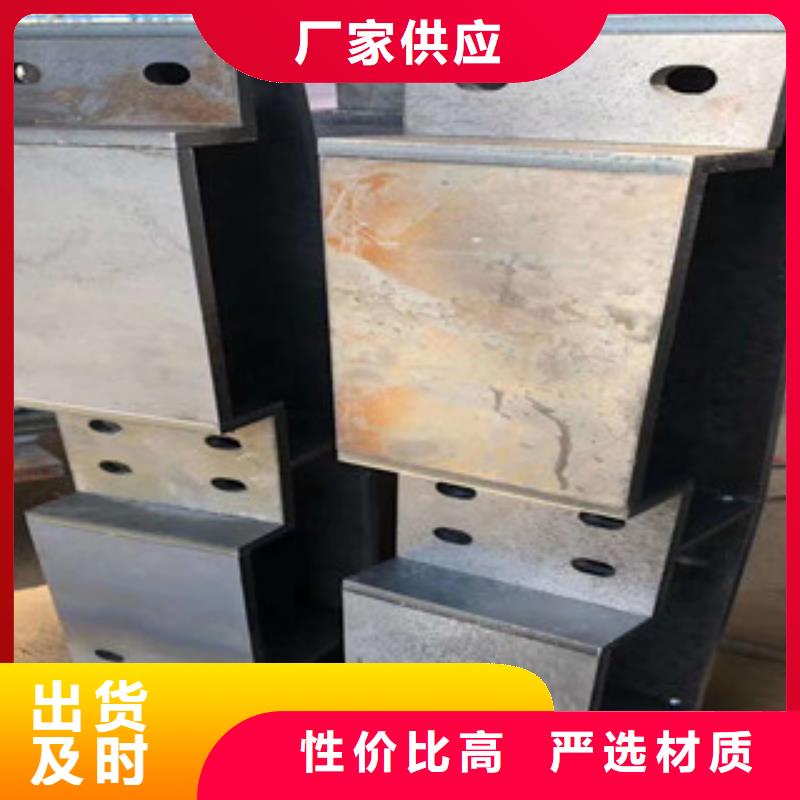 2025质优价廉#桥梁防撞护栏栏杆制造商#来图定制