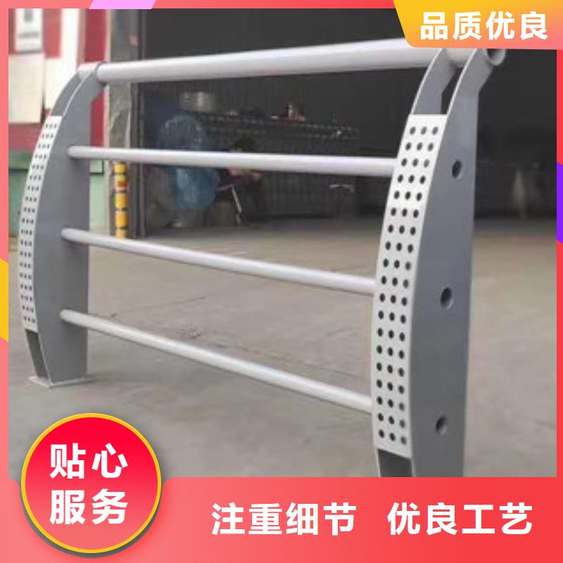 桥梁防撞护栏栏杆定制批发