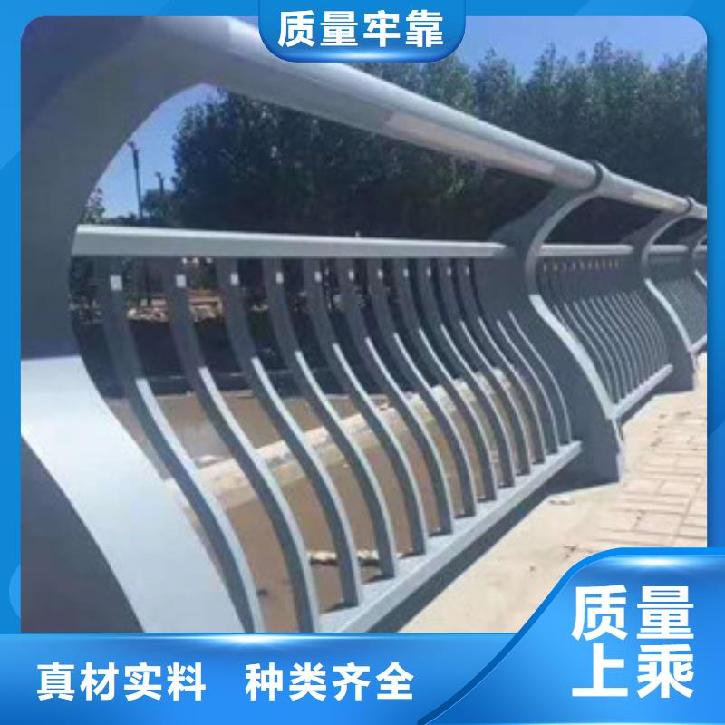 #桥梁防撞护栏栏杆#量大从优