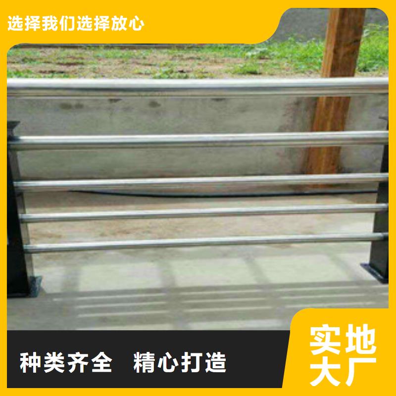 桥梁防撞护栏栏杆定制批发