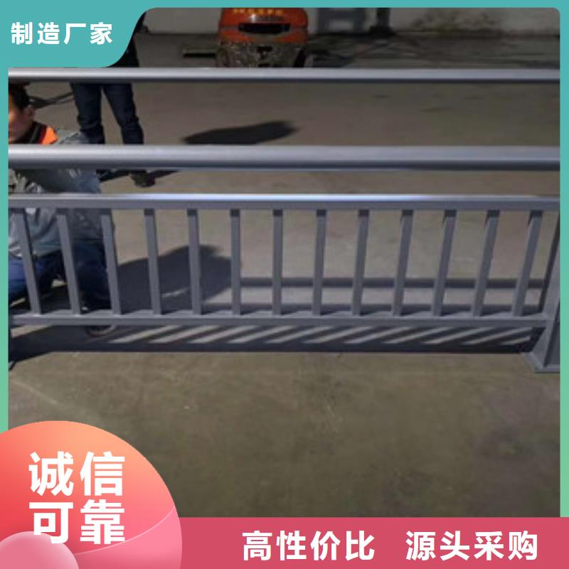桥梁防撞护栏栏杆今日行情