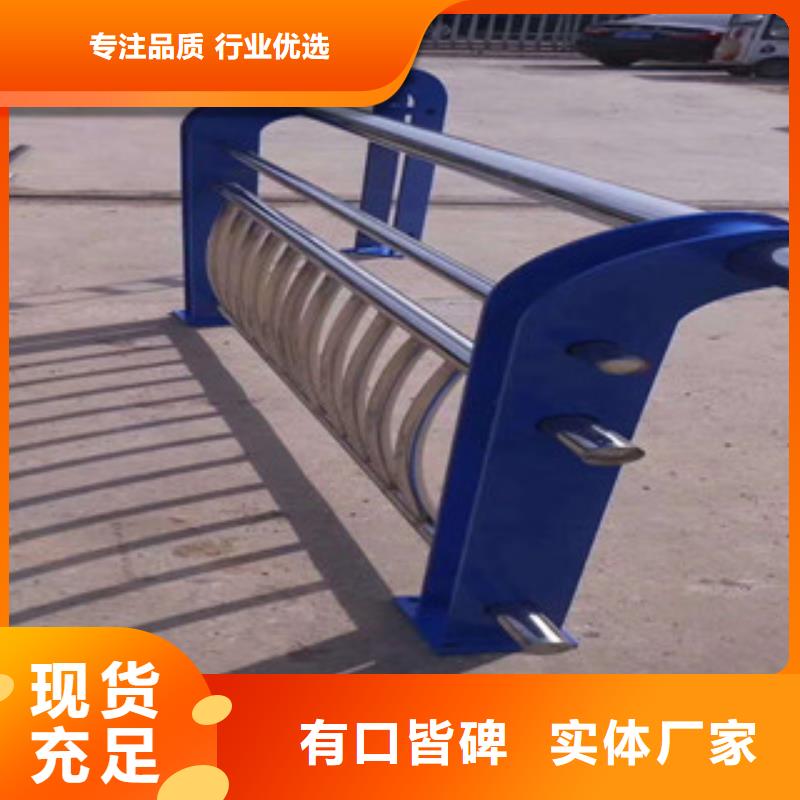 桥梁防撞护栏栏杆材质好