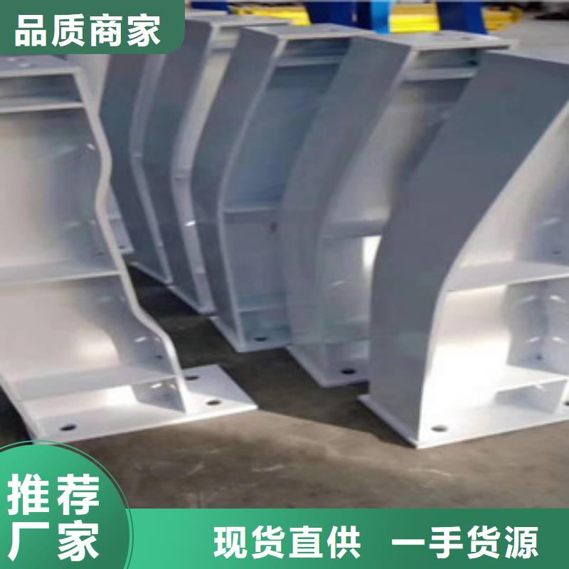 灯光护栏供货商