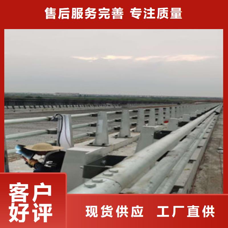 灯光护栏供货商