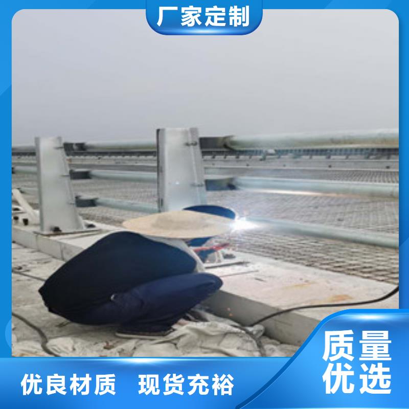 定制灯光护栏的生产厂家