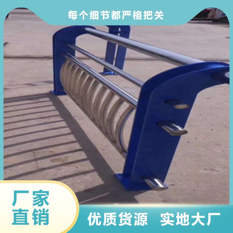 灯光护栏直销厂家
