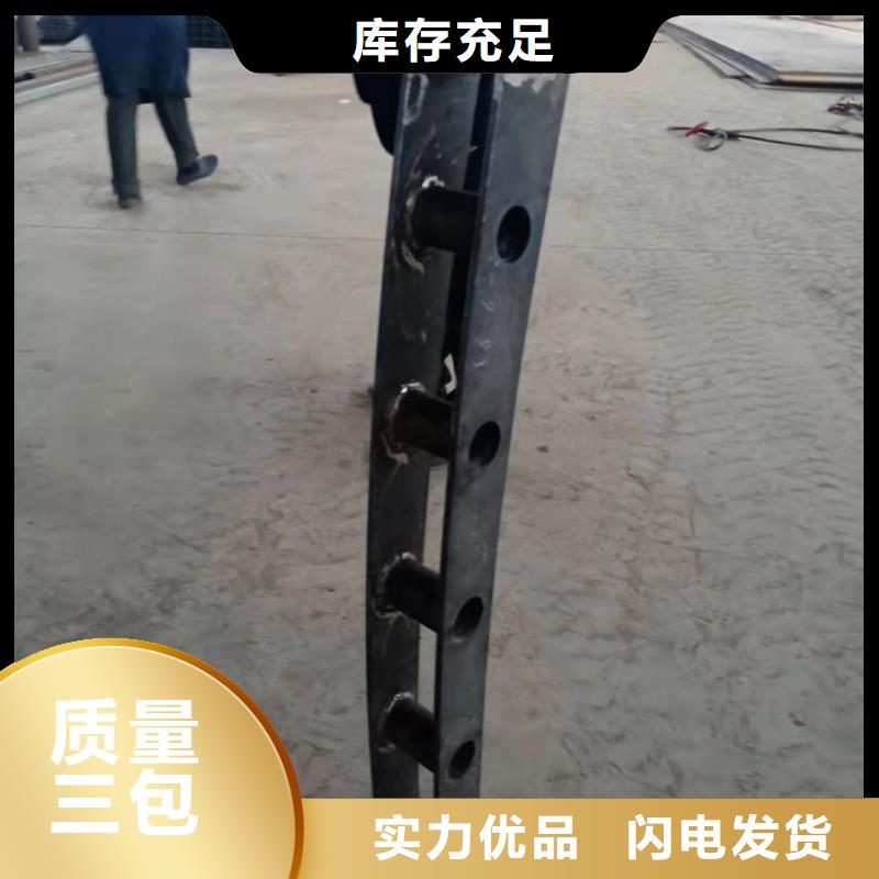 口碑好的不锈钢复合管护栏厂
