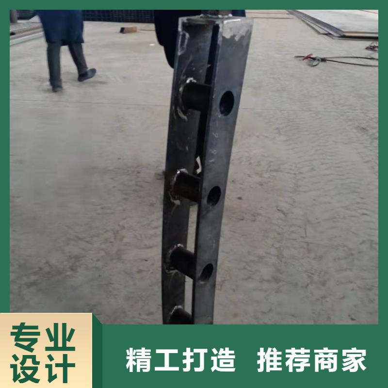 不锈钢复合管护栏买的放心