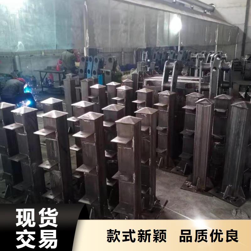不锈钢复合管护栏实力大厂家