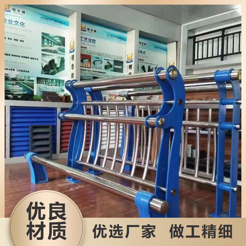现货充足的不锈钢复合管护栏厂家