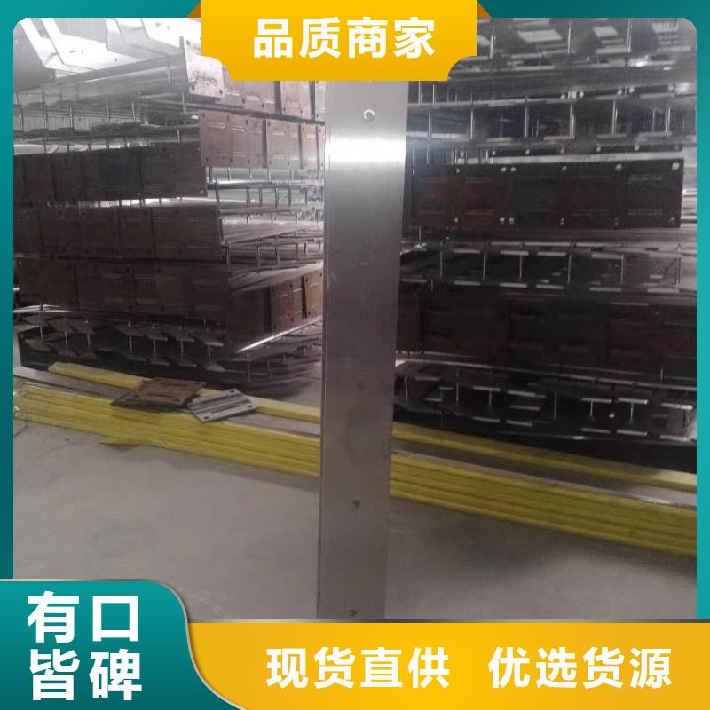 不锈钢护栏栏杆批发厂家价格优惠