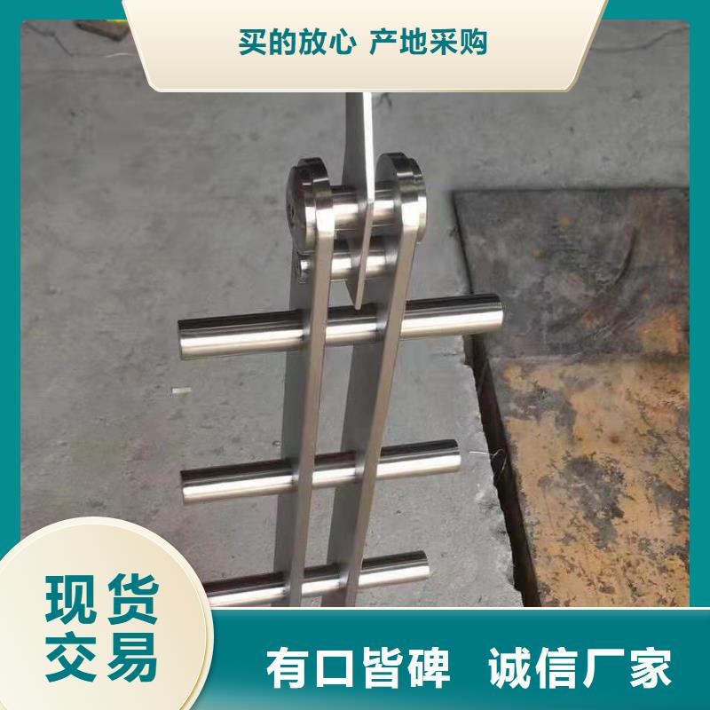 专业销售不锈钢护栏栏杆厂家
