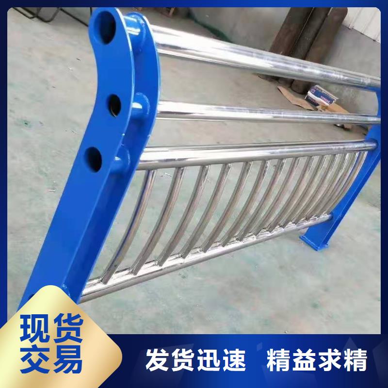 不锈钢护栏栏杆咨询电话