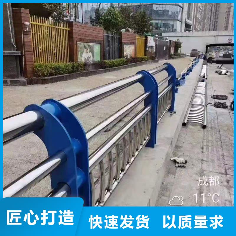 不锈钢护栏栏杆生产厂家 支持定制