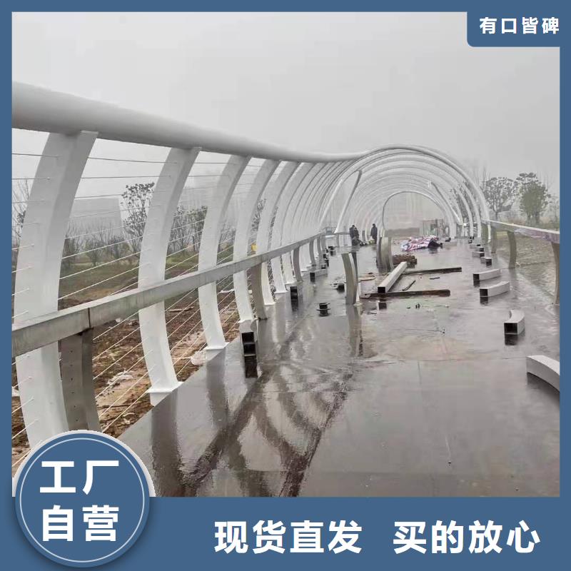 不锈钢护栏栏杆生产厂家 支持定制