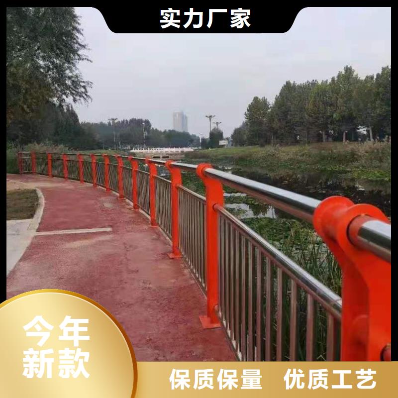 选不锈钢护栏栏杆-实体厂家可定制