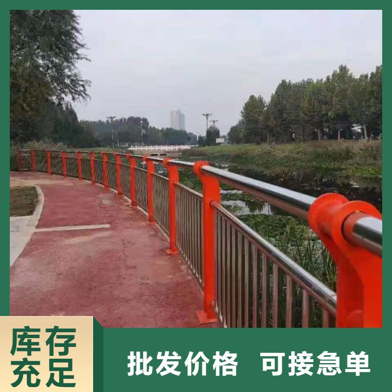 不锈钢护栏栏杆供应商报价