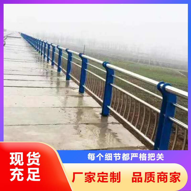不锈钢护栏栏杆生产公司