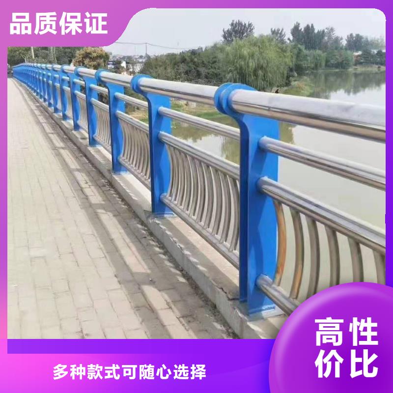 供应不锈钢护栏栏杆 不锈钢护栏栏杆批发