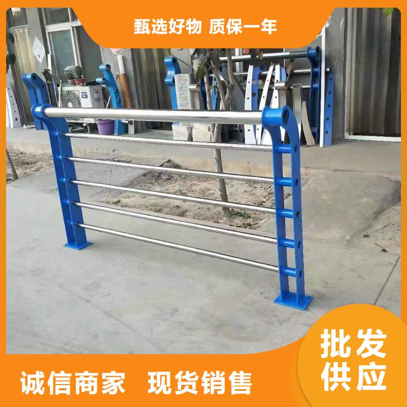厂家批发 不锈钢护栏栏杆 价格优惠