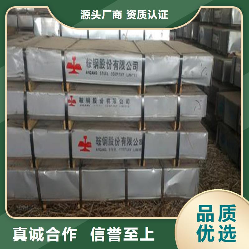 冷轧板价格行情
