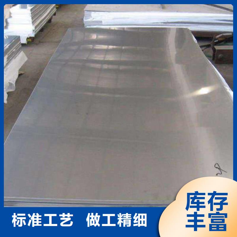 冷轧板免费邮寄样品