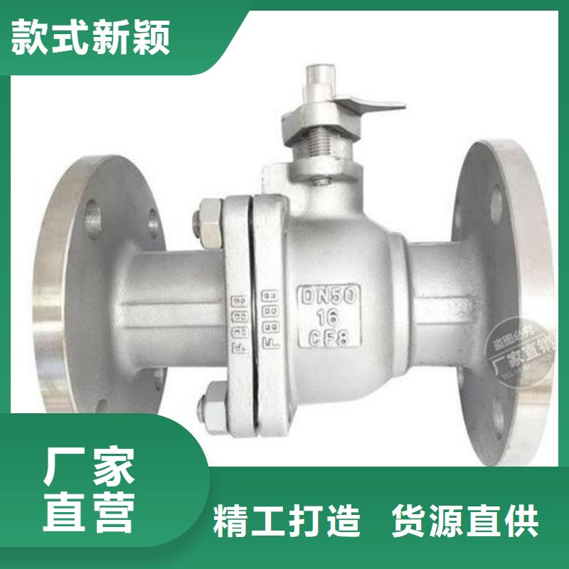 阀门品质稳定