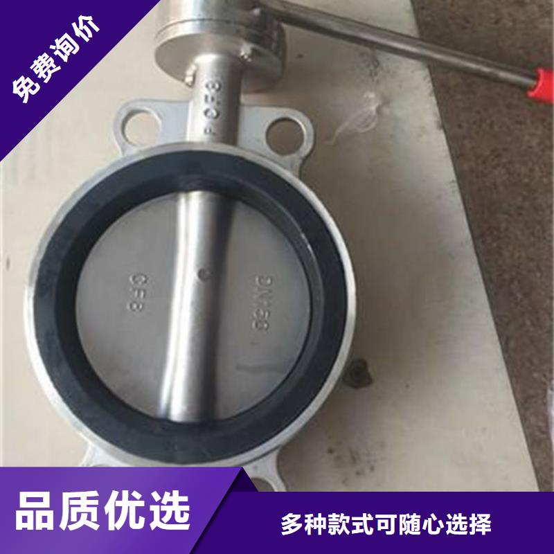 质量优的阀门实体厂家