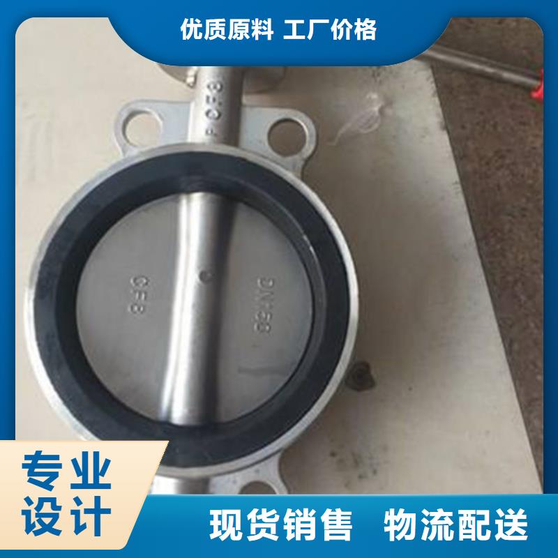 阀门随时来厂验货