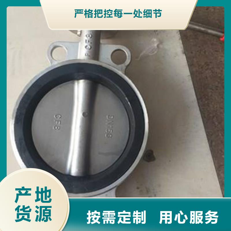 阀门产地