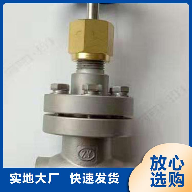 阀门-批发价格-优质货源