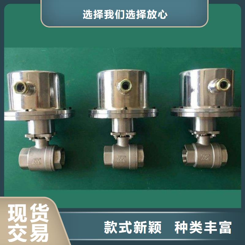 阀门厂家价格公道