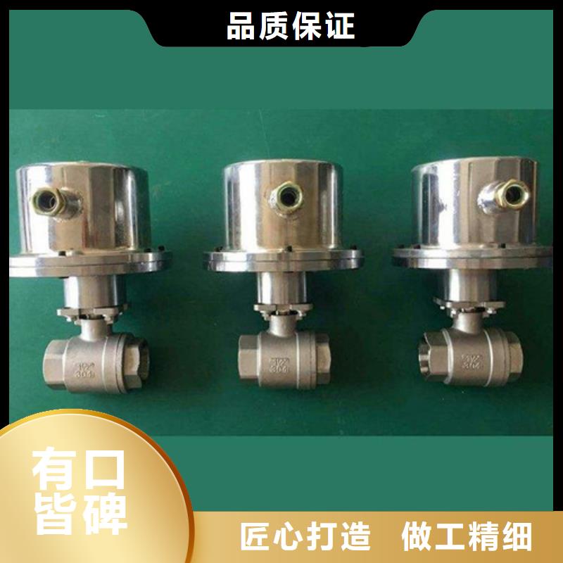 质优价廉的阀门批发商