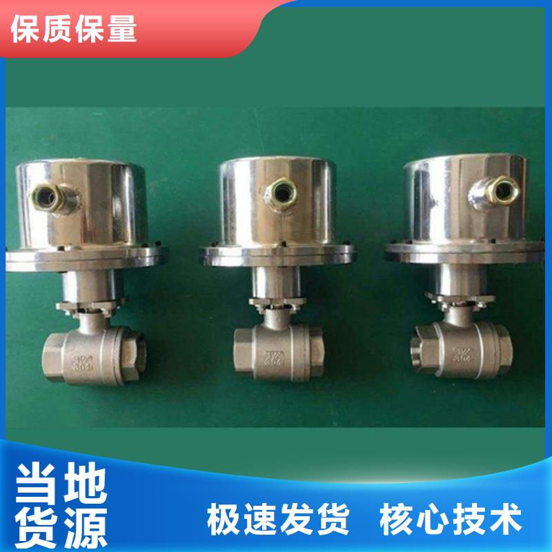 阀门产品齐全