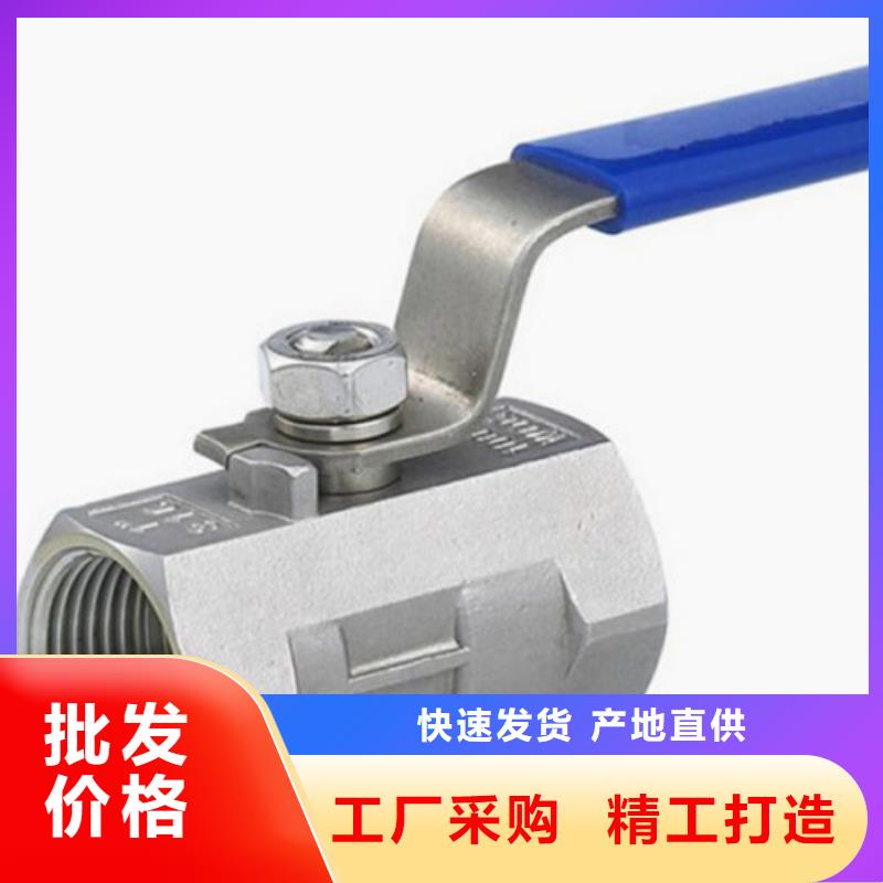 阀门-阀门价格低