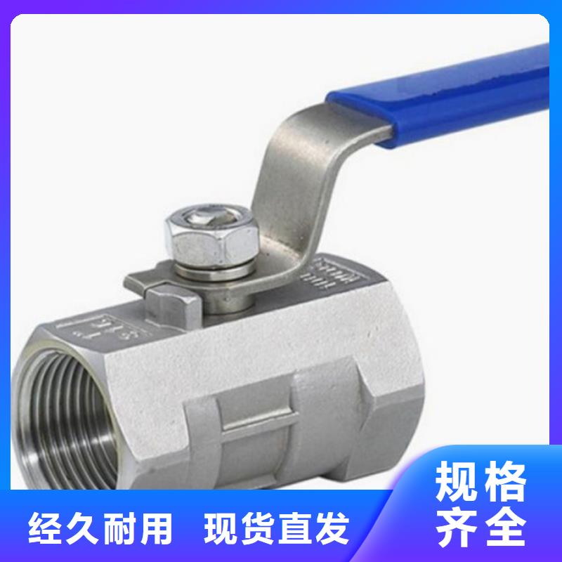 阀门-阀门高性价比