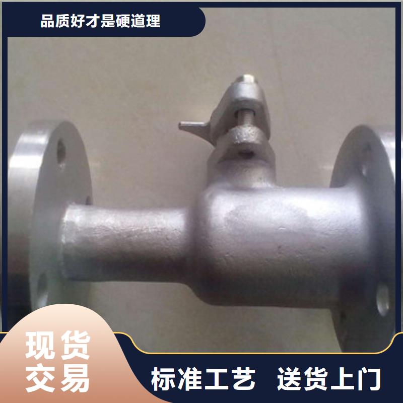 阀门购买注意事项