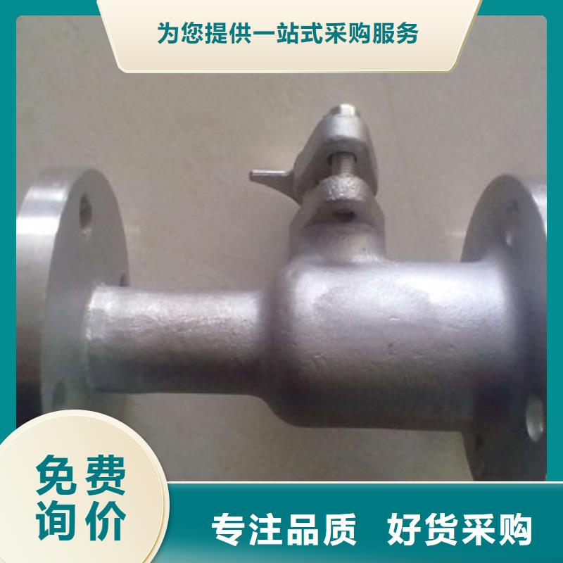 阀门厂家定制