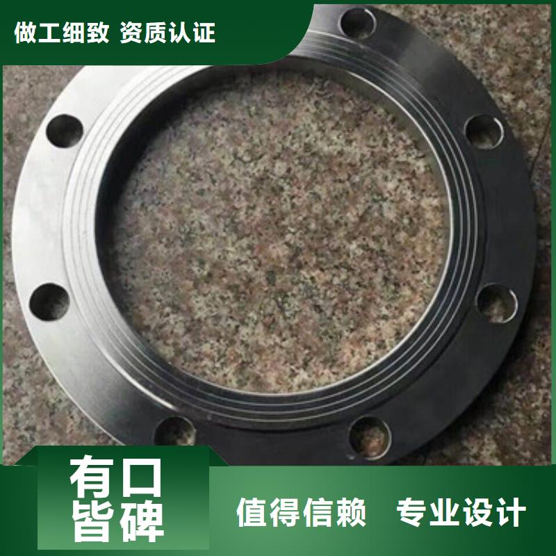 现货供应法兰