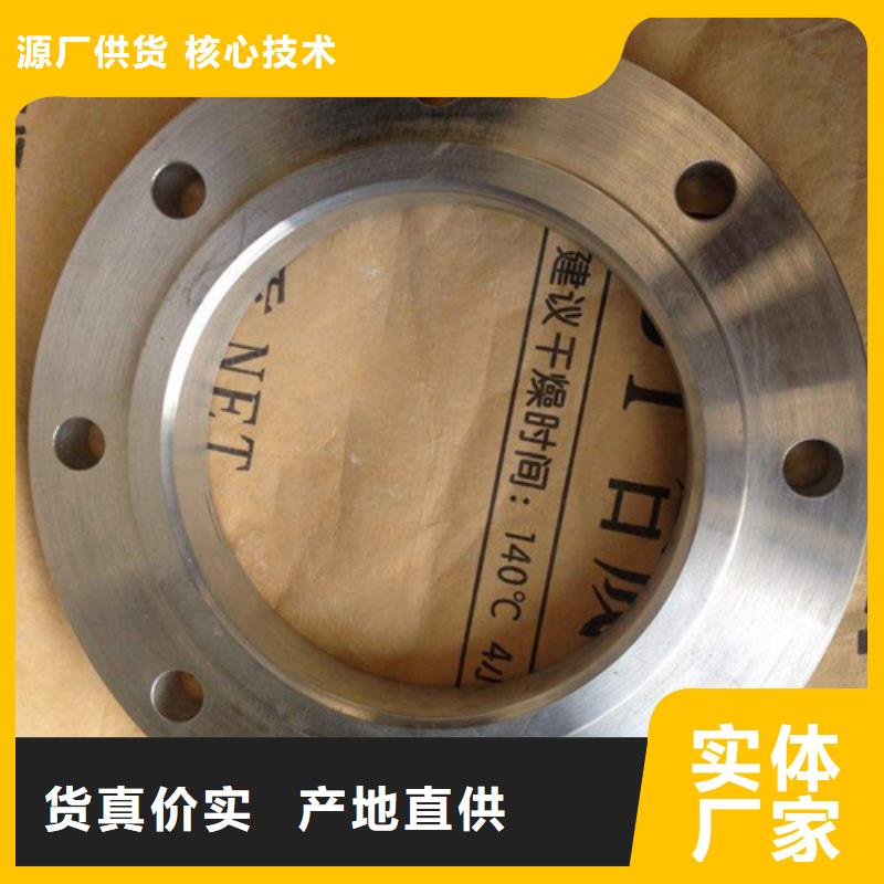 可定制的法兰本地厂家