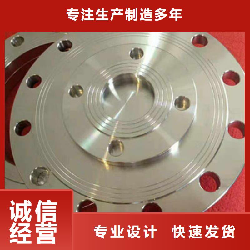 发货速度快的法兰厂家