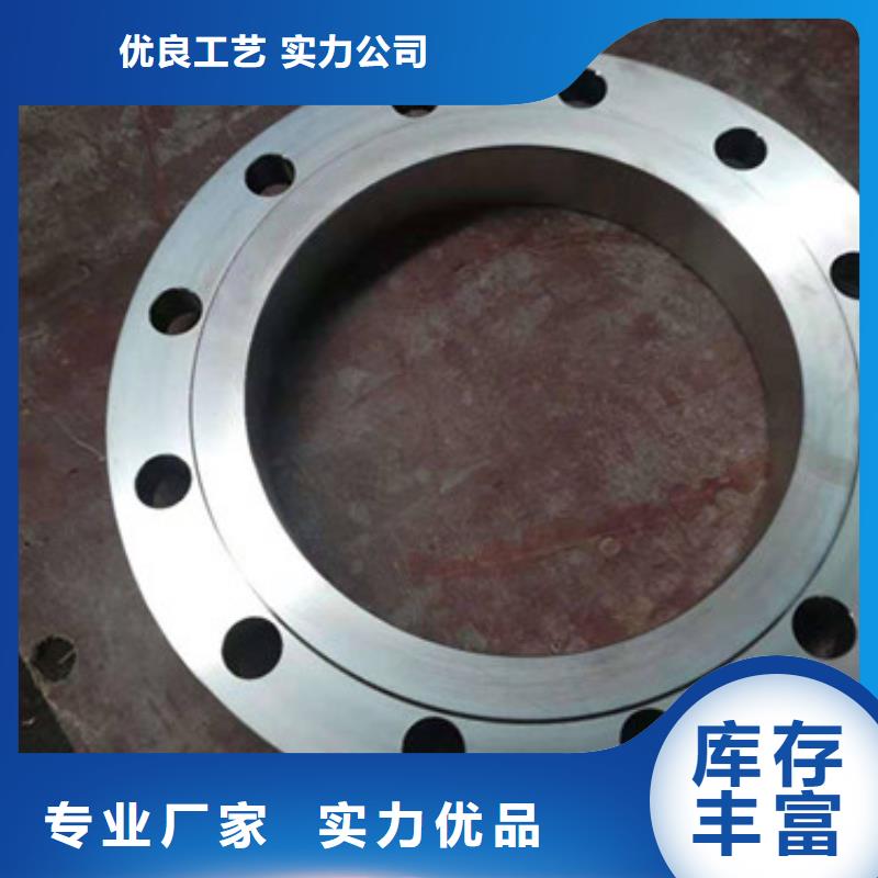 优质法兰的厂家