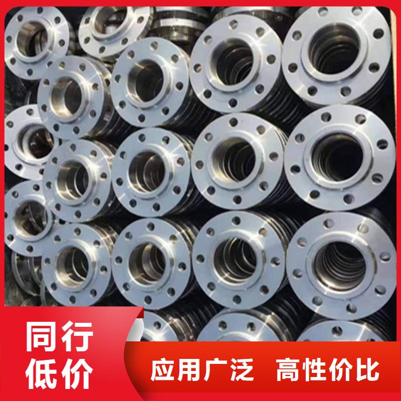法兰价格合理的公司